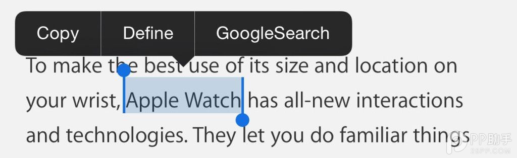 iOS9.3.3越獄插件:文本編輯更多快捷功能  
