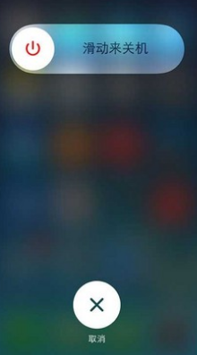 iPhone7home鍵發熱怎麼回事?iPhone7/7plus home鍵發燙是硬件問題嗎