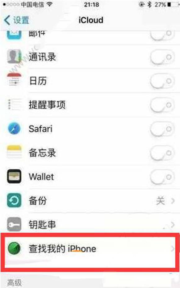 iphone被鎖怎麼辦?iphone手機被鎖怎麼解決?