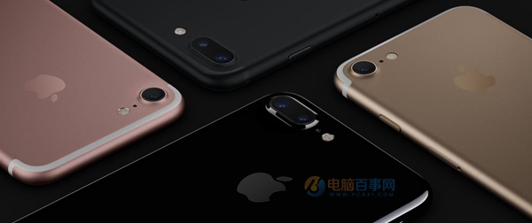 iPhone7哪個顏色好看  