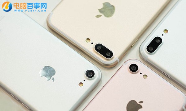 iPhone7怎麼邊充電邊聽音樂?  