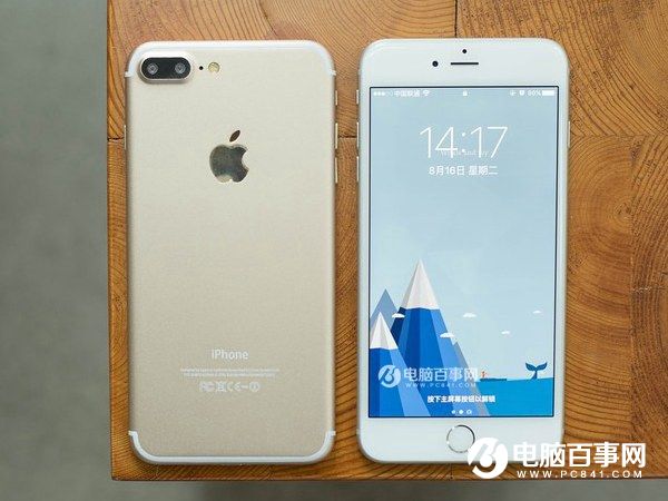iPhone7跑分多少  