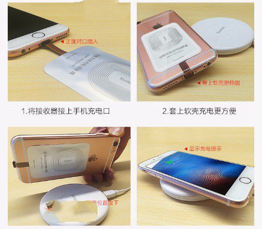 iPhone7支持無線充電嗎 iPhone7怎麼無線充電?