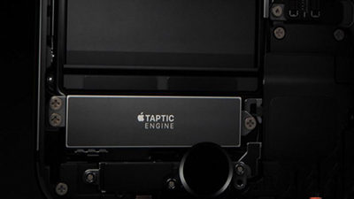 iPhone 7/Plus怎麼強制重啟?  