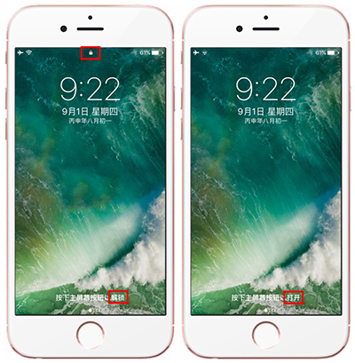 升級iOS10正式版後怎麼用密碼解鎖？   &nbsp