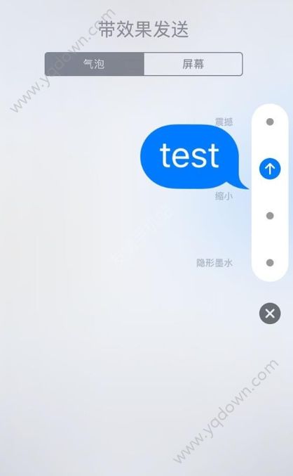 ios10 imessage特效不能用怎麼辦 &nbsp