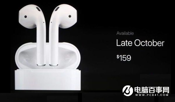 AirPods有輻射嗎?蘋果AirPods無線耳機輻射大嗎?