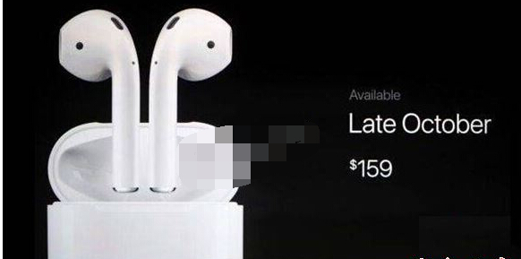 蘋果無線耳機AirPods有輻射嗎?蘋果iphone7 AirPods無線耳機輻射大嗎?