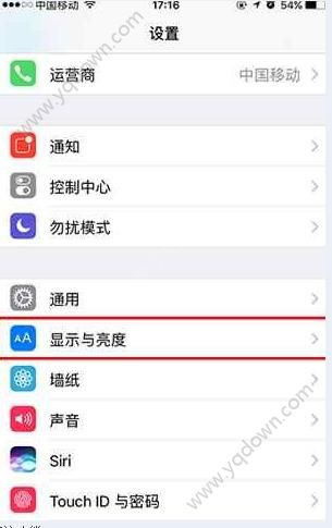 ios10拿起手機自動亮屏在哪設置？ &nbsp