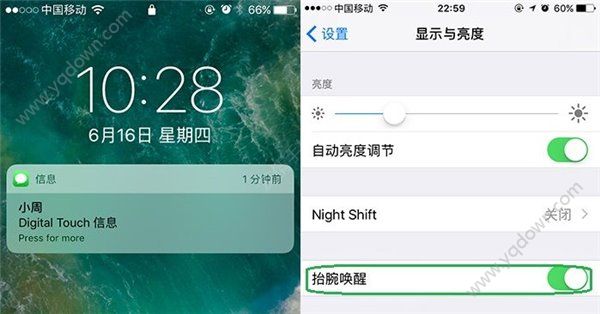 ios10抬腕喚醒iPhone6怎麼沒有？ &nbsp