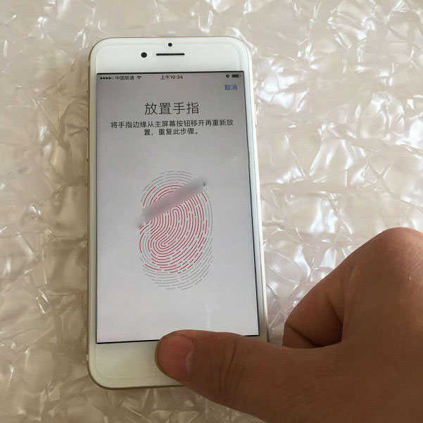 iPhone7指紋識別怎麼用 iPhone7指紋識別設置教程