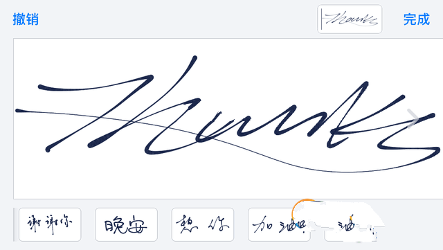 iOS10正式版好用嗎?iOS10正式版評測