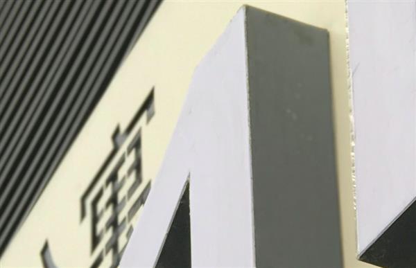 iPhone 7 Plus拍照虛化到底怎樣?實拍大吃一驚