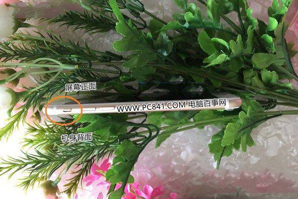 iPhone7來電沒聲音怎麼回事?蘋果7與7Plus來電話不響解決辦法