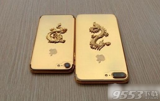 iphone7/7plus鍍金版價格多少錢   &nbsp