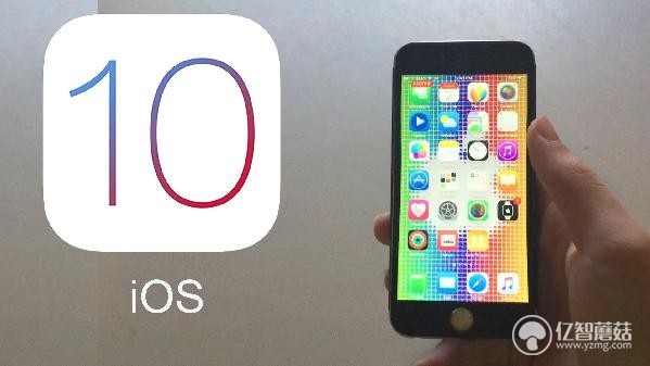 ios10微信打字卡頓是怎麼回事？ &nbsp