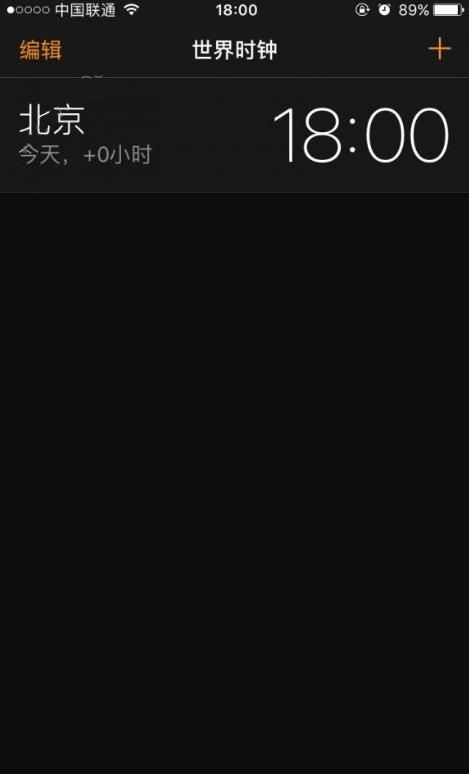 ios10鬧鐘背景黑色怎麼回事 &nbsp
