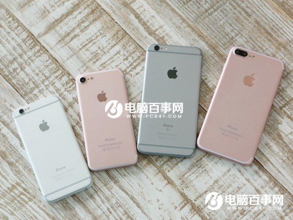 iPhone7 Plus和iPhone6 Plus有什麼區別?iPhone7 Plus對比6 Plus