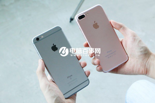 iPhone 7 Plus和iPhone 6 Plus外觀有什麼區別?