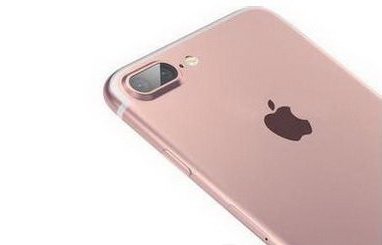 蘋果iPhone7微信語音忽大忽小解決方法 &nbsp