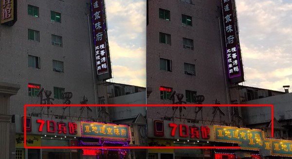 iPhone7 Plus和三星S7edge到底誰拍照好?  