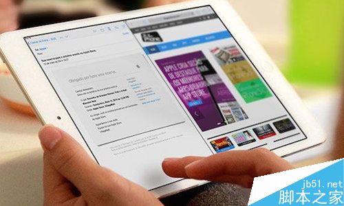 蘋果iOS10分屏怎麼用?  