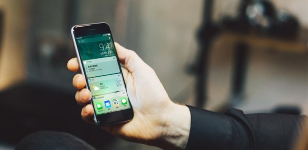 ios10系統好用嗎？   &nbsp