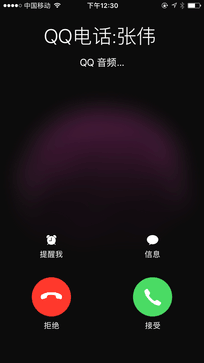 雙攝還有這些玄機 蘋果iPhone7/Plus評測