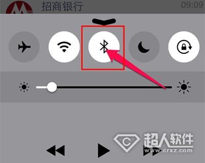 iPhone7藍牙耳機怎麼用   &nbsp