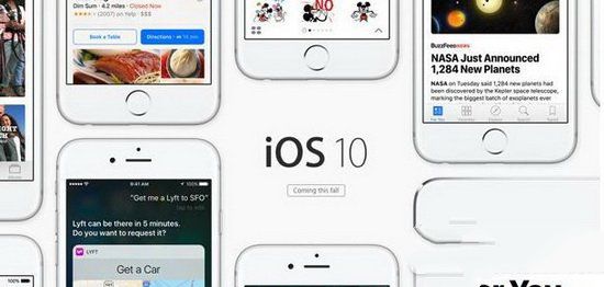 蘋果ios10.1耗電量高嗎？ &nbsp