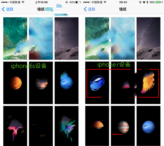 iOS10.2 Beta1值得更新升級嗎?iOS10.2 Beta1體驗評測