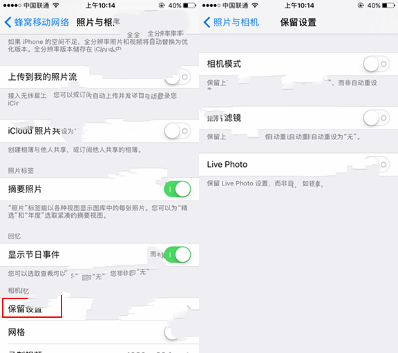 iOS10.2 Beta1值得更新升級嗎?iOS10.2 Beta1體驗評測