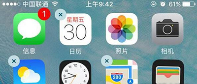 iPhone7怎麼刪除軟件   &nbsp