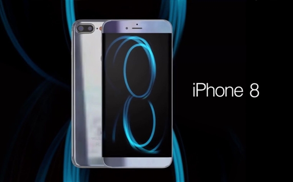 iPhone8配置怎麼樣?iPhone8是什麼樣子?  