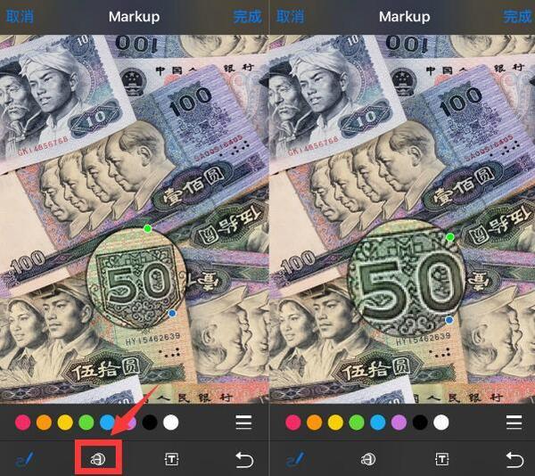 如何在iOS10內置照片中直接編輯圖片?