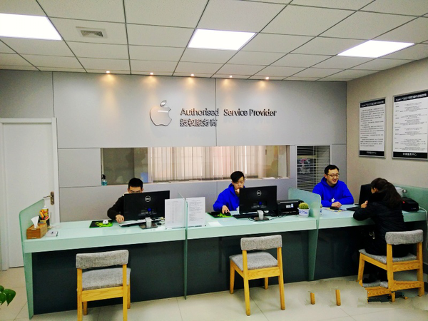 iOS怎麼屏蔽日歷廣告 iOS日歷廣告屏蔽教程