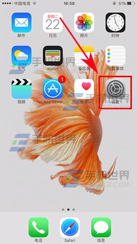 iPhone7 Plus粗體文本如何設置 &nbsp