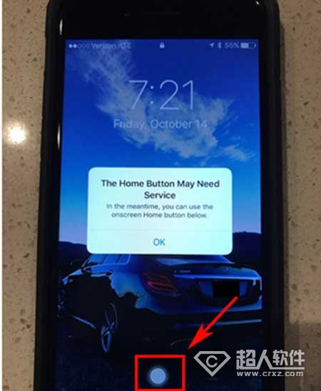 iPhone7 home鍵失靈怎麼辦 &nbsp