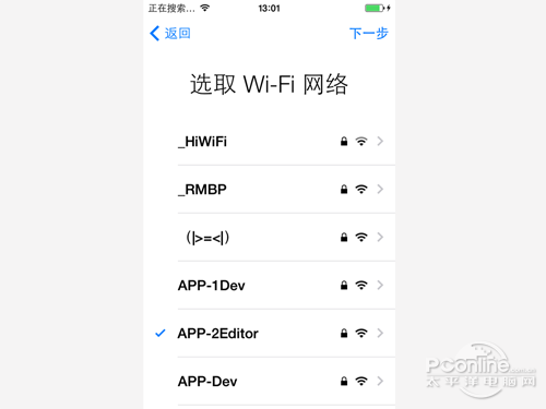 ios7怎麼激活新手機 ios7怎麼激活新手機