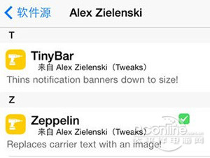ios7越獄zeppelin怎麼用 ios7越獄zeppelin怎麼用