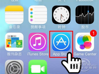 ios7如何在手機購買游戲和應用 ios7如何在手機購買游戲和應用