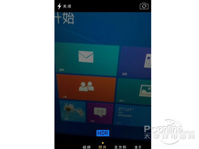ios7 beta3怎麼樣 ios7 beta3怎麼樣