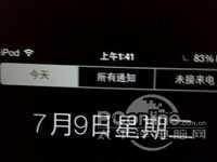 ios7 beta3怎麼樣 ios7 beta3怎麼樣