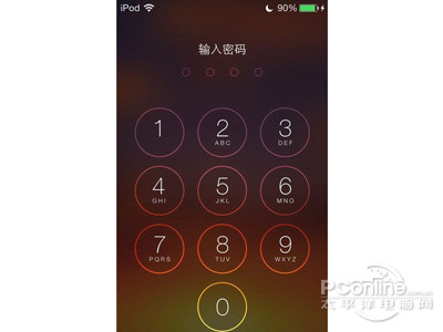 ios7 beta3怎麼樣 ios7 beta3怎麼樣