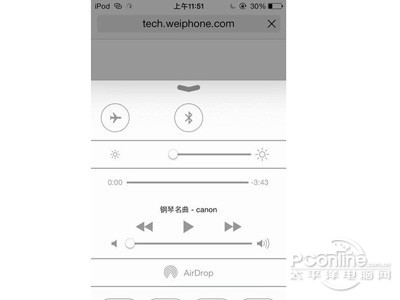 ios7 beta3怎麼樣 ios7 beta3怎麼樣