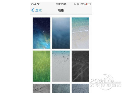 ios7 beta3怎麼樣 ios7 beta3怎麼樣