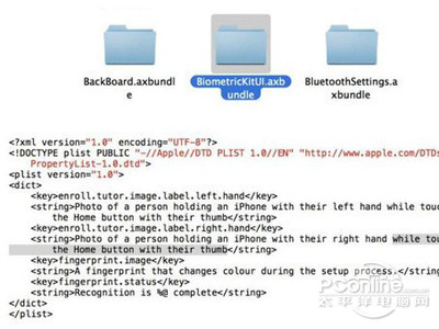 iOS7 beta4什麼時候出 iOS7 beta4什麼時候出