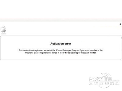 ios7升級出現activation error解 ios7升級出現activation error解