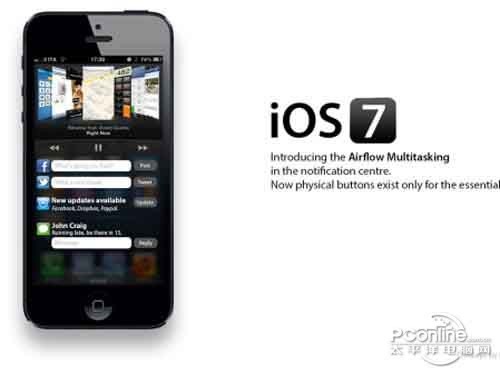 ios7如何使用語音備忘錄 ios7如何使用語音備忘錄