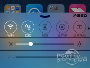 iOS7越獄插件推薦 iOS7越獄插件推薦